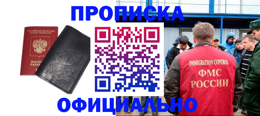 форма 3 в Первоуральске